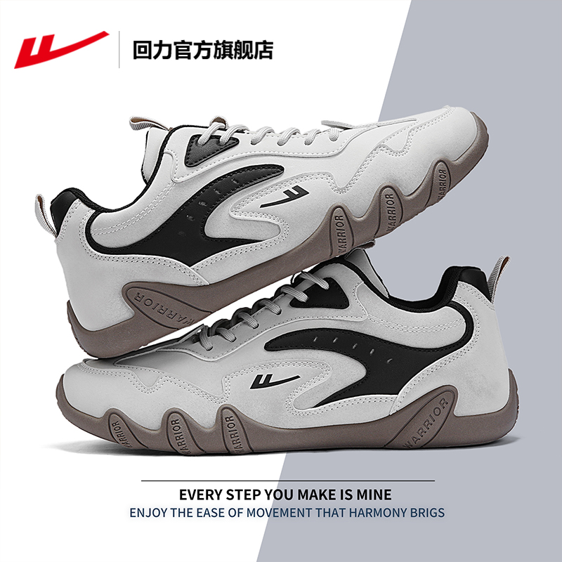 回力男鞋德训鞋男款2025新款秋季复古赛车鞋子男百搭休闲运动鞋男主图