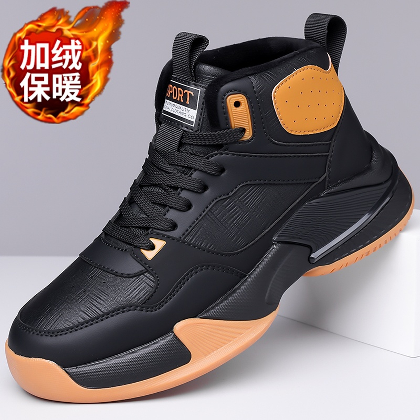 二棉鞋子男鞋2025新款冬季皮面加绒加厚高帮运动鞋青少年篮球潮鞋主图