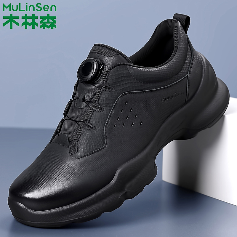 木林森男鞋2025新款秋季真皮头层牛皮休闲鞋户外软底透气运动鞋主图