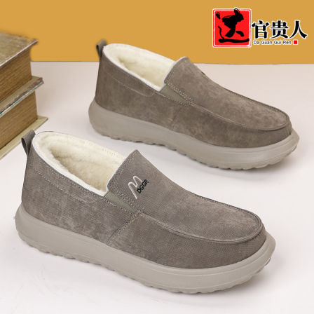 达官贵人男士棉鞋冬季加绒加厚保暖羊毛皮毛一体雪地靴大码爸爸鞋