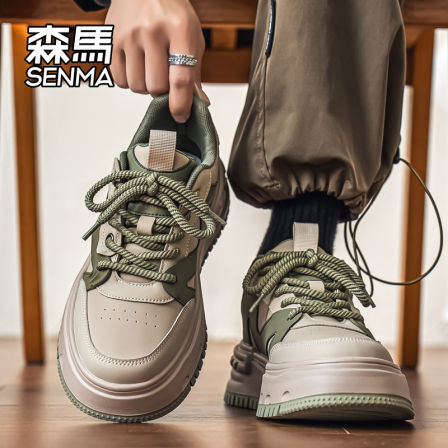 森马男鞋秋冬季高级感休闲板鞋2025新款男士韩版百搭皮面运动潮鞋