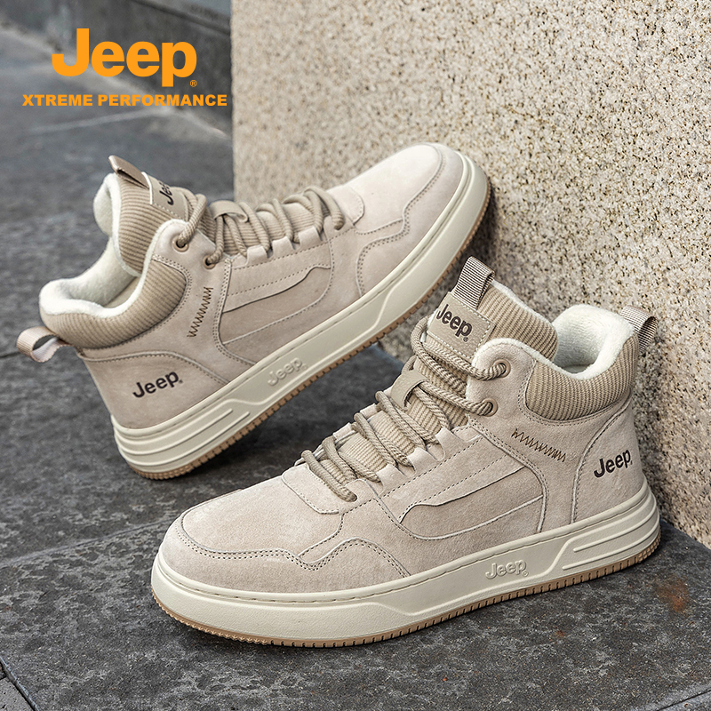 jeep吉普男鞋2025秋冬新款男士休闲工装板鞋男款厚底高帮户外鞋男主图