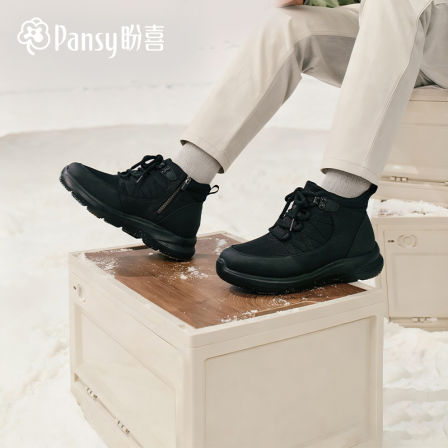 Pansy盼喜日本男鞋超轻舒适加绒加厚保暖羊毛靴2025年秋季新款