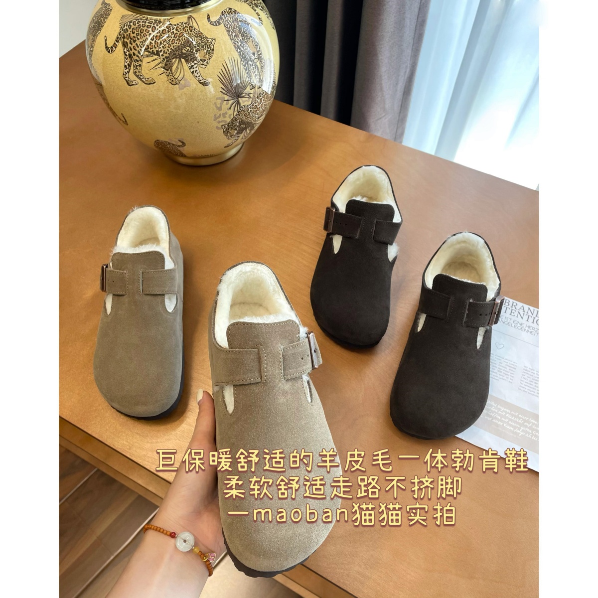 催了很久~周期3个月！定制牛皮加厚皮毛一体保暖厚底秋冬勃垦鞋女主图