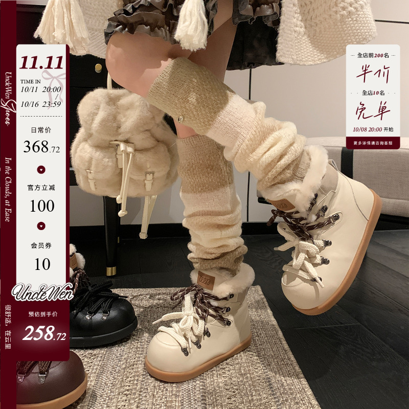 「稳叔」冬日恋歌～6CM增高羊毛雪地靴女冬季加绒厚底棉鞋面包鞋主图