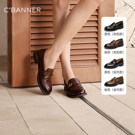 千百度1995Classic乐福鞋手抓皮小皮鞋女款2025新款复古舒适黑色