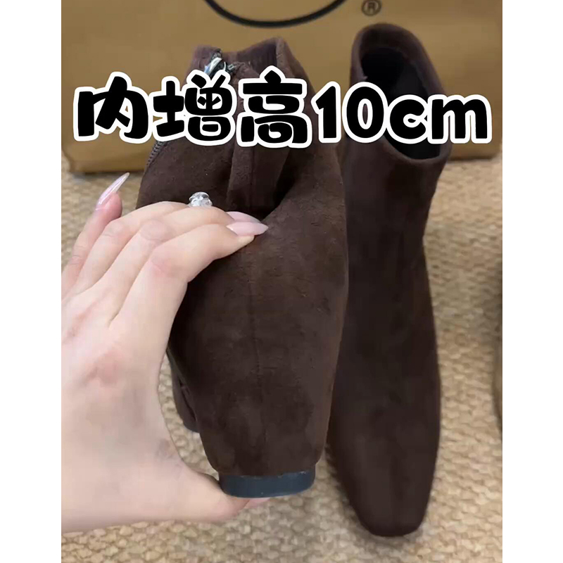 羊皮版~小个子内增高10cm方头瘦瘦靴法式气质简约通勤百搭短靴女主图