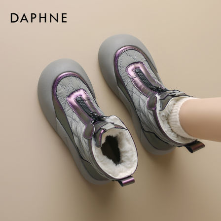 达芙妮厚底雪地靴女款2025新款冬季加绒鞋子防水防滑保暖面包棉鞋