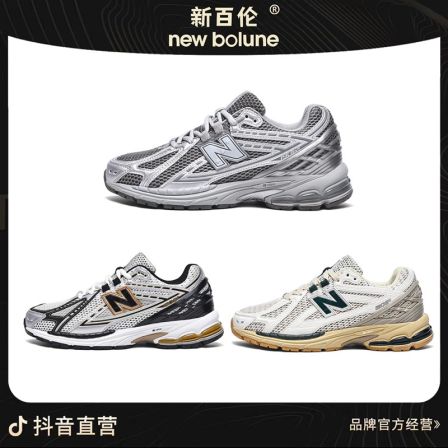 【New Bolune】专柜1906系列 全真皮秋冬新款男女休闲运动鞋C-AT