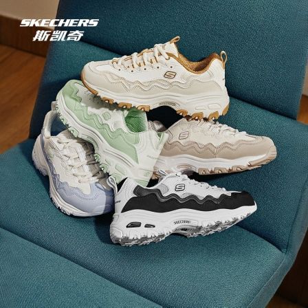 【斯凯奇】斯凯奇女士时尚潮流运动厚底休闲鞋 DB