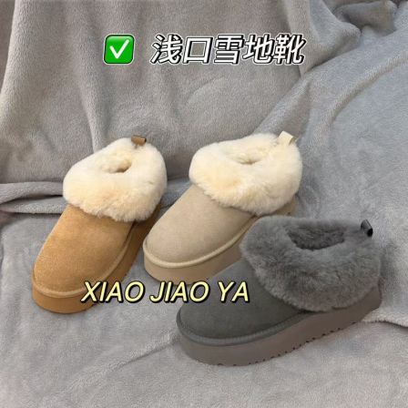 XIAOJIAOYA【浅口雪地靴】“冬季加厚保暖时尚雪地靴”（跟高4.5筒高5）