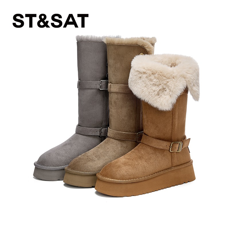 星期六厚底翻折两穿长筒靴女2025冬季新款加绒加厚保暖舒适雪地靴主图