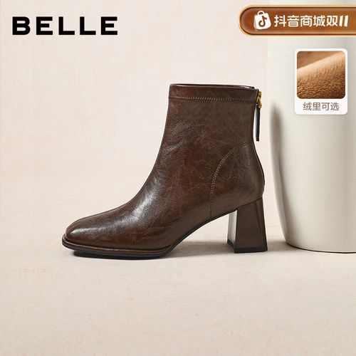 百丽复古褶皱面时装靴女2025冬季新款流光风商场同款厚底高跟短靴主图