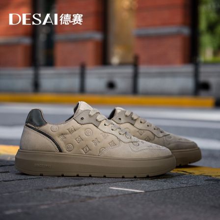 德赛【摩登步调】2025印花冬季板鞋保暖男士商务休闲舒适通勤男鞋