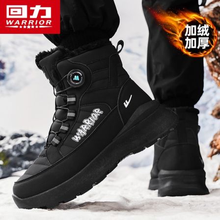 回力雪地靴男士2025新款冬季加绒保暖大棉鞋防水防滑东北户外棉靴