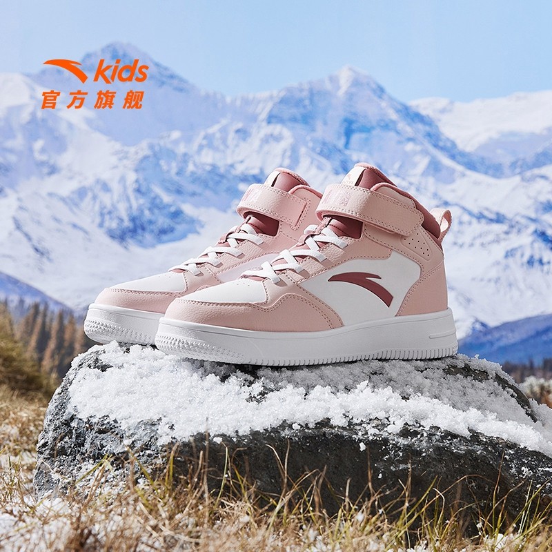 【加绒-20度】安踏儿童男女童高帮板鞋经典耐磨时尚流光风运动鞋1主图