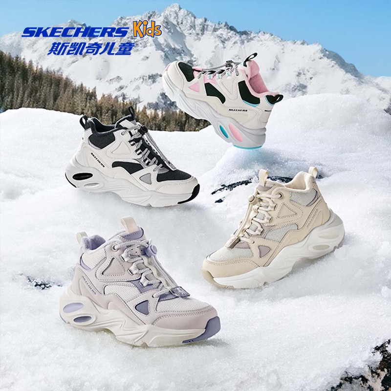 【抗寒零下15°】斯凯奇女童冬季加绒保暖棉鞋男女童运动鞋319256L主图