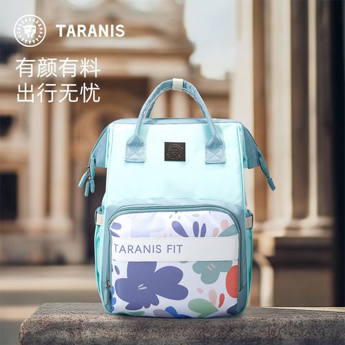 泰兰尼斯妈咪包防水休闲外出大容量多功能双肩包便携F75X5A6256主图