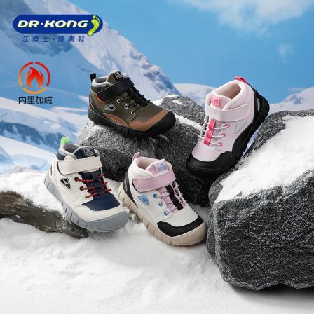 Dr.Kong/江博士25冬季皮面加绒保暖男女宝宝儿童学步鞋中帮