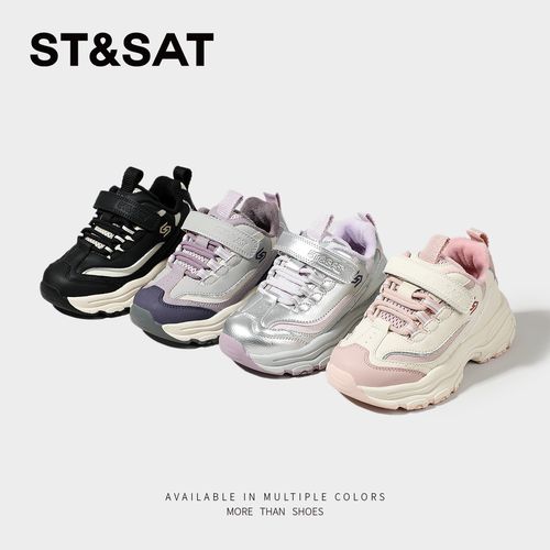 星期六儿童鞋冬季新款女童鞋运动鞋加绒老爹鞋新款时尚SSC419DL9K主图