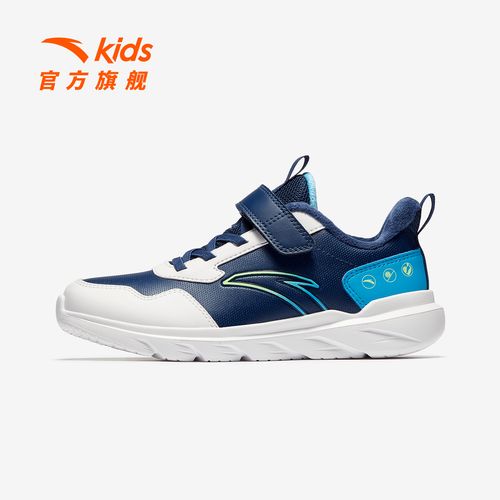 安踏儿童男女大童2025冬季加绒保暖防滑耐磨中大童运动跑步鞋主图