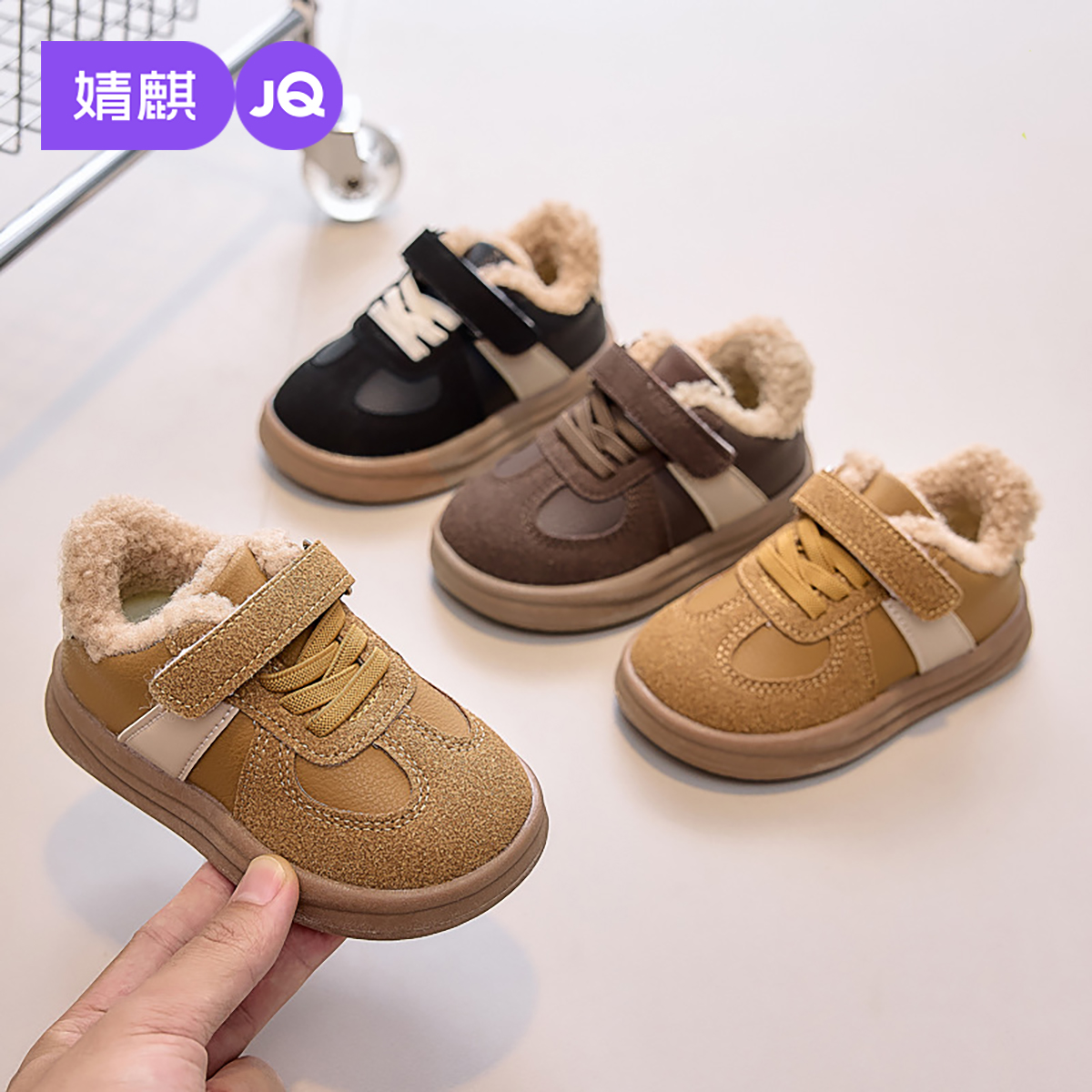 婧麒儿童棉鞋2025冬季新款男童羊羔毛加绒保暖冬鞋女童宝宝二棉鞋主图