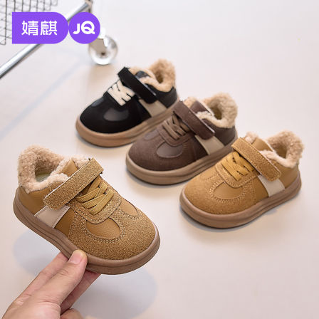 婧麒儿童棉鞋2025冬季新款男童羊羔毛加绒保暖冬鞋女童宝宝二棉鞋