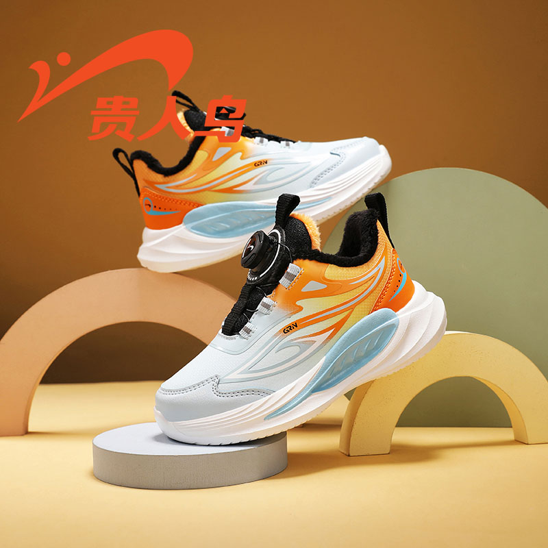 贵人鸟男童鞋旋钮扣加绒棉鞋秋冬季2025新款青少年户外防滑运动鞋主图