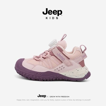 jeep女童运动鞋秋季2025新款男童户外登山童鞋软底休闲鞋儿童鞋子