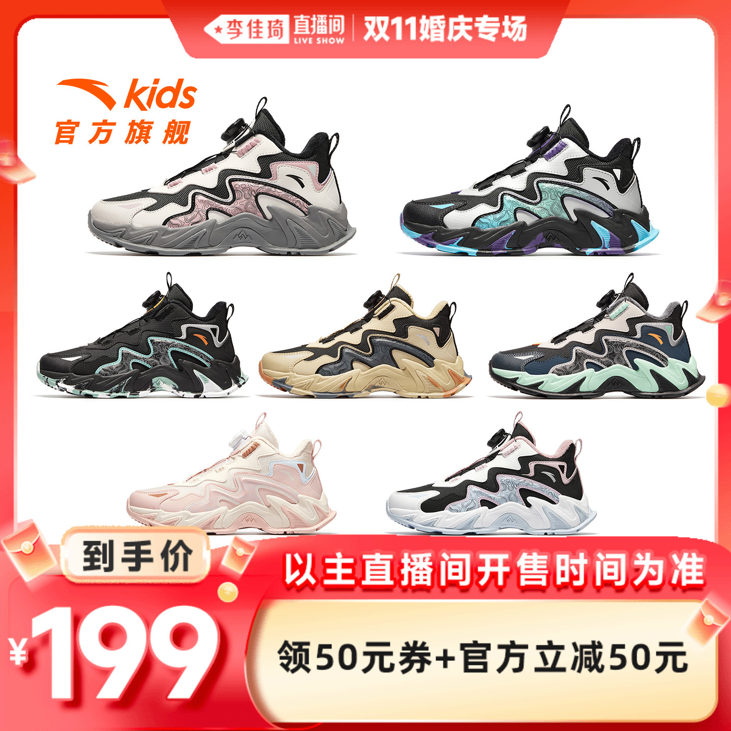 安踏儿童棉靴冬季男女童棉鞋保暖加绒加厚防滑运动鞋童鞋2025新款主图