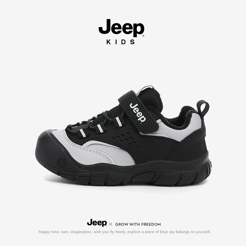 jeep男童户外运动鞋秋季2025新款软底防滑男孩登山鞋童鞋儿童鞋子主图