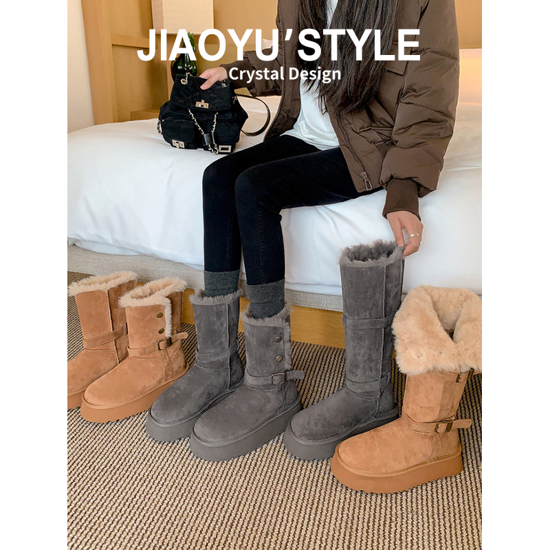 真皮~骄屿厚底雪地靴女翻折长靴保暖加绒加厚东北棉鞋两穿长筒靴主图