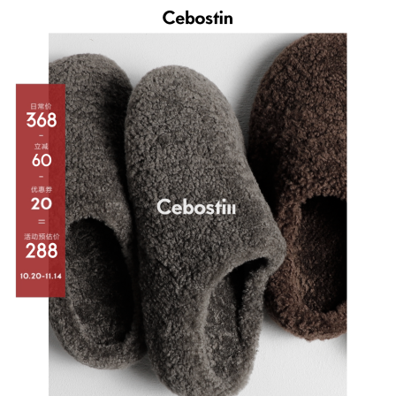 【腹肌商店】包头拖 4cm增高版加绒毛毛鞋半拖鞋女外穿一脚蹬冬季