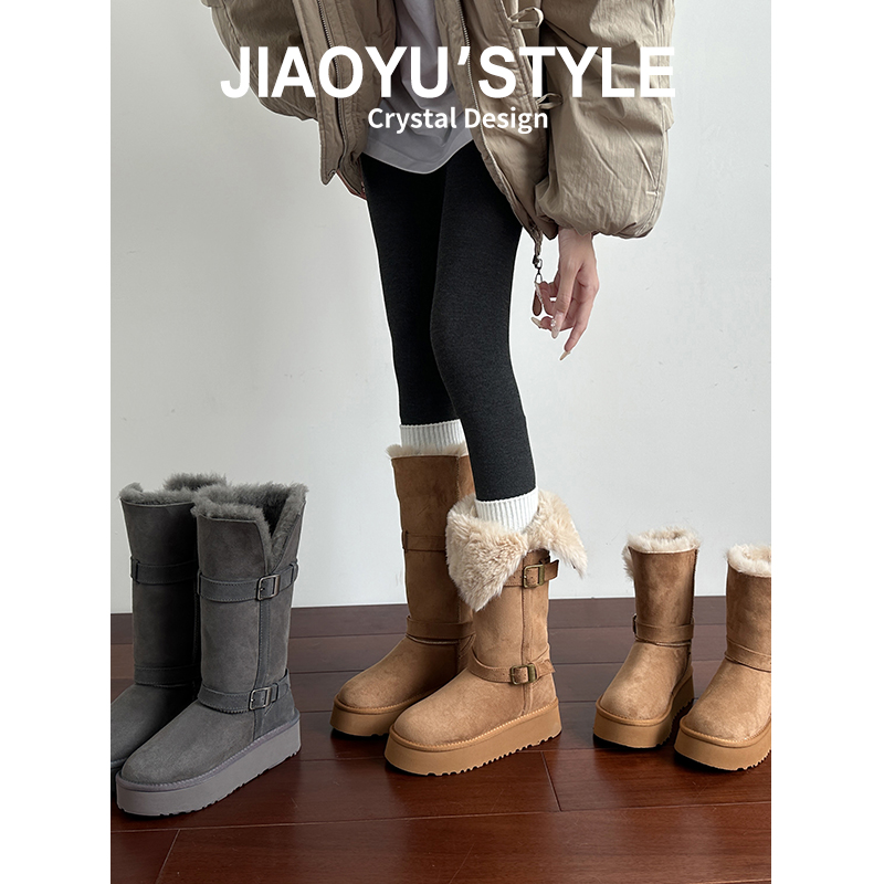 骄屿灰色厚底雪地靴2025冬季新款长筒靴两穿加绒加厚东北雪地棉鞋主图