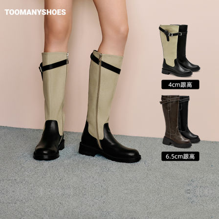 【主播推荐】Toomanyshoes目光锁定原野牧歌长筒靴