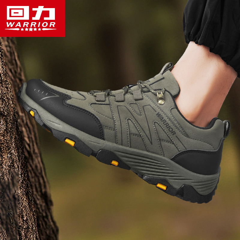 回力男鞋秋季2025新款男士户外运动徒步登山鞋防水防滑工作劳保鞋主图