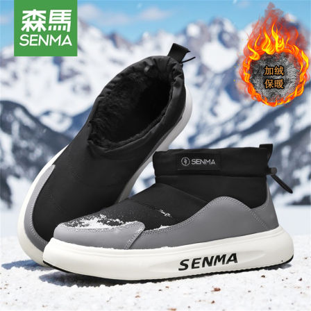 森马棉鞋男2025冬季新款加绒加厚防寒户外防滑防水厚底保暖雪地靴