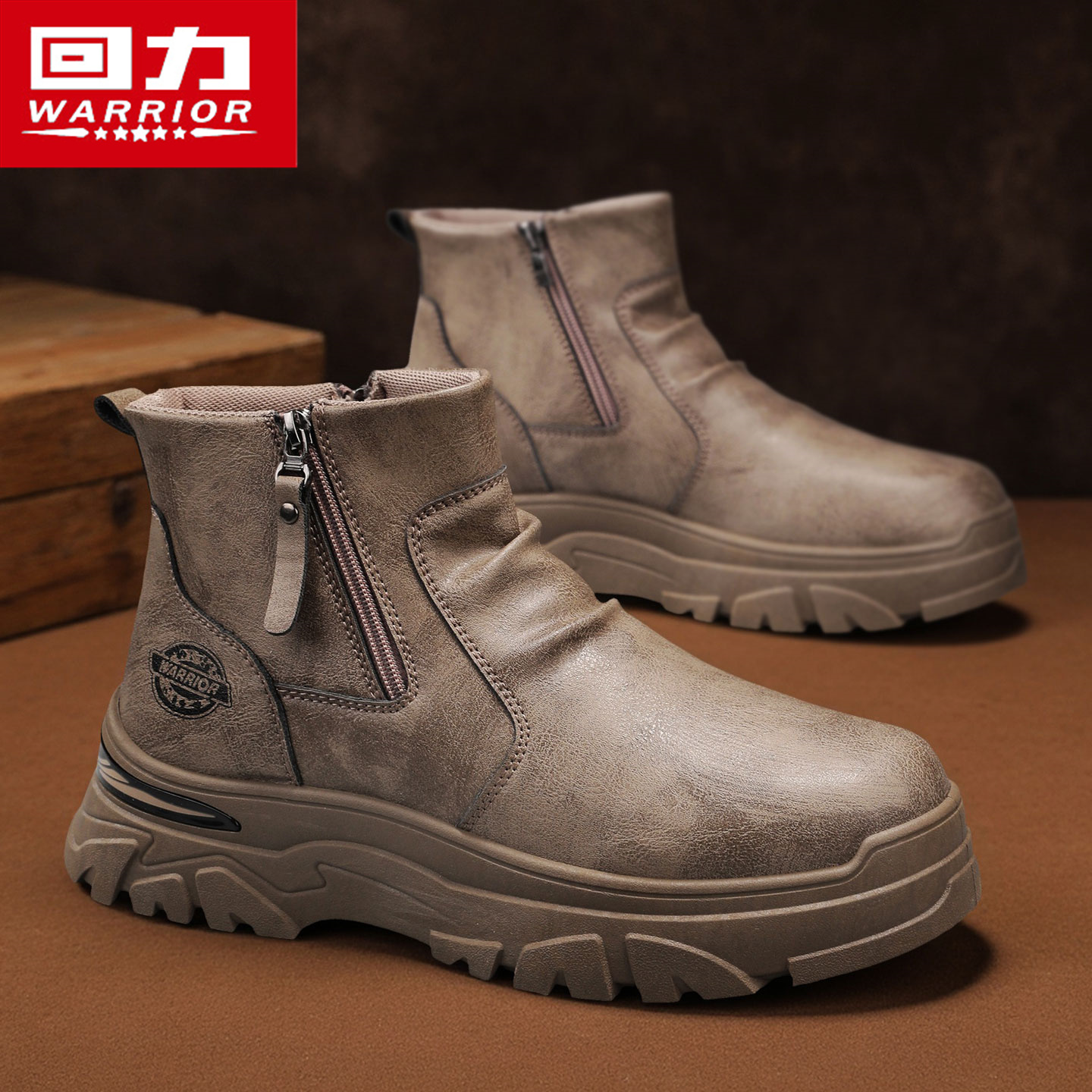 回力男鞋高帮秋季皮面防水防滑户外登山侧拉链厚底增高工装马丁靴主图