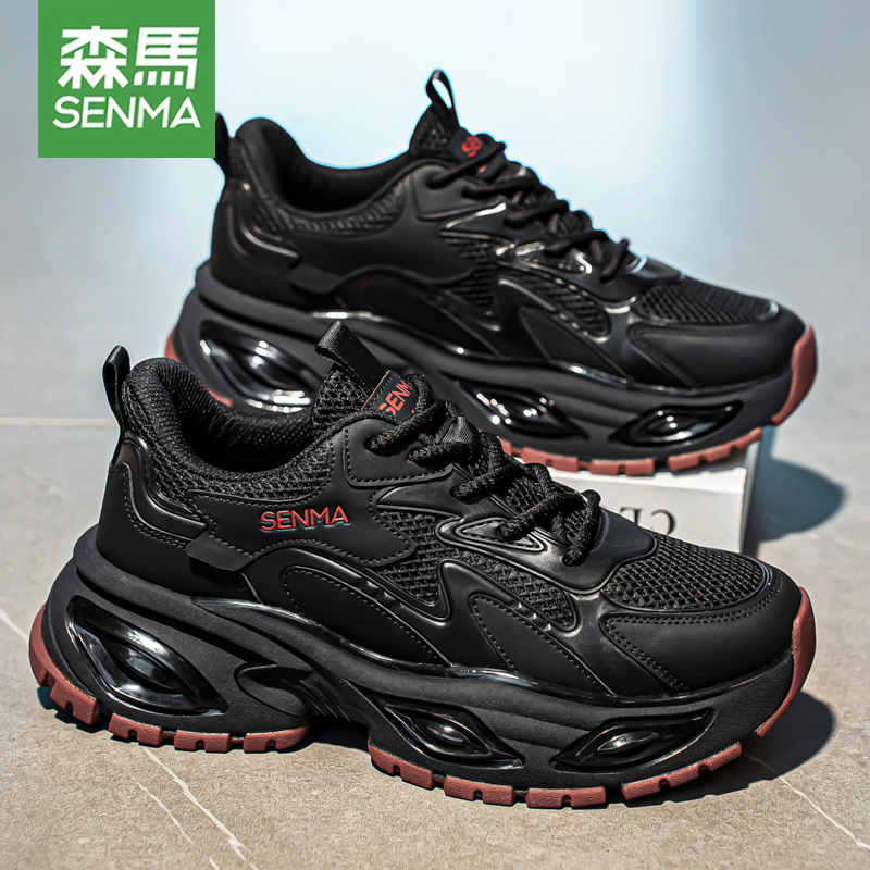 森马男鞋运动鞋2025新款冬季软底防滑男士跑步休闲鞋子厚底老爹鞋主图