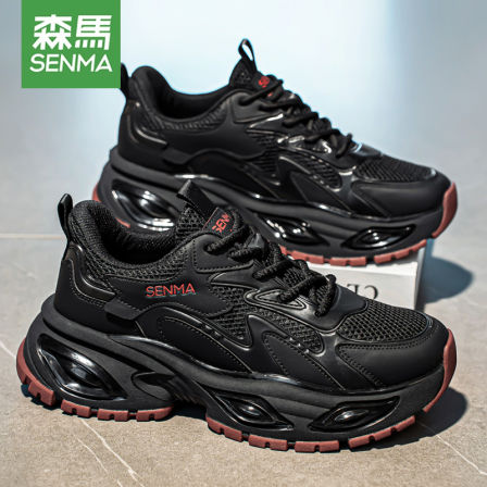 森马男鞋运动鞋2025新款冬季软底防滑男士跑步休闲鞋子厚底老爹鞋