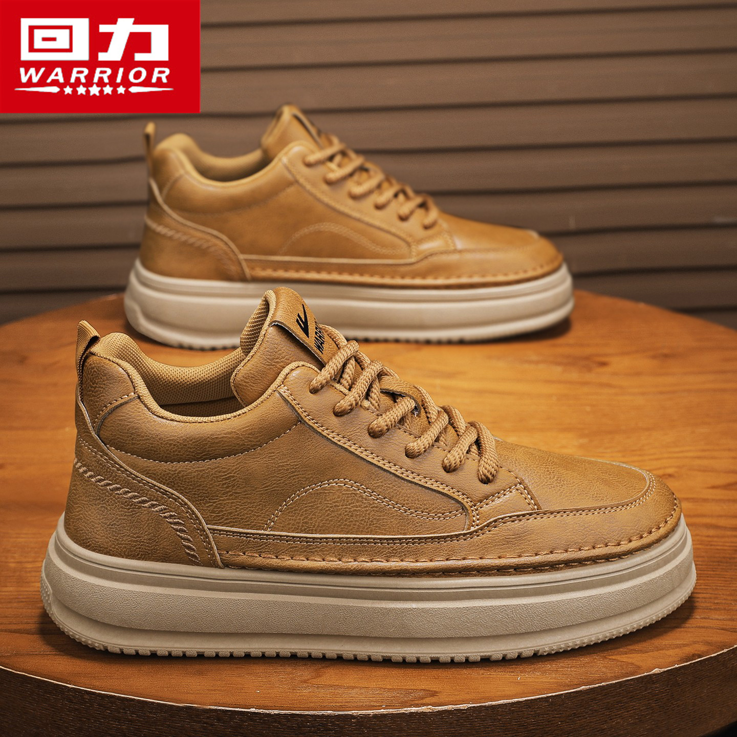 回力高帮男鞋2025新款秋季皮面工作百搭厚底增高防滑运动休闲板鞋主图