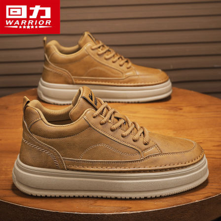 回力高帮男鞋2025新款秋季皮面工作百搭厚底增高防滑运动休闲板鞋