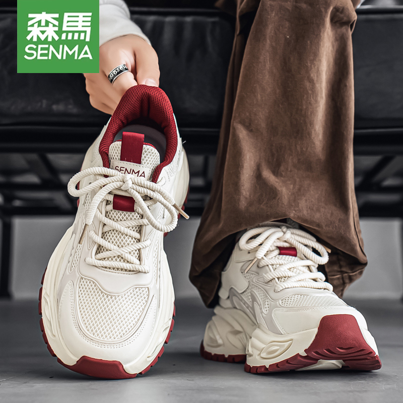 森马男鞋冬季男子厚底增高老爹鞋学生男士潮流百搭运动休闲小白鞋主图