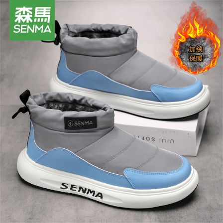 森马冬季户外东北雪地靴男加厚防水防滑男士保暖加绒防寒中帮棉鞋