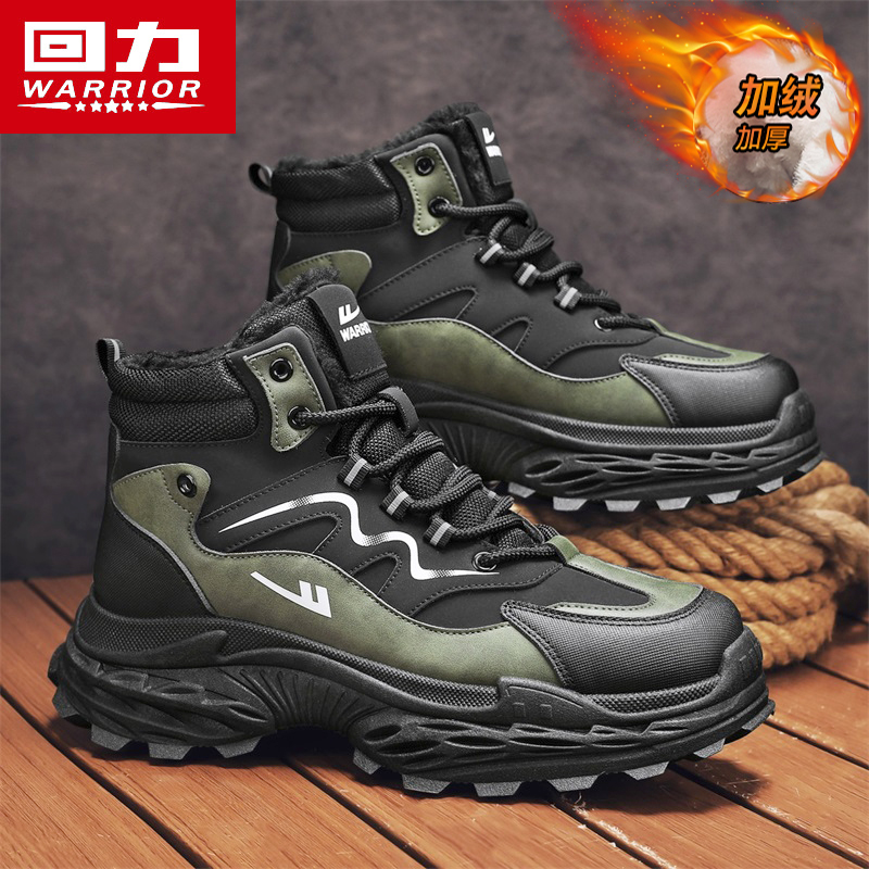 回力雪地靴男鞋秋冬季加绒保暖抗寒东北大棉鞋运动厚底工装马丁靴主图