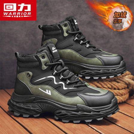 回力雪地靴男鞋秋冬季加绒保暖抗寒东北大棉鞋运动厚底工装马丁靴