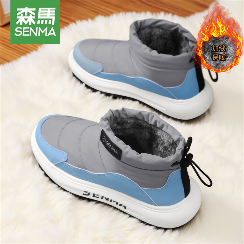 森马棉鞋男2025冬季加绒休闲男鞋防水防滑户外中帮保暖抗寒雪地靴主图