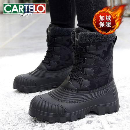 批发雪地靴男款冬季东北加绒加厚保暖大棉鞋户外登山高帮防寒鞋