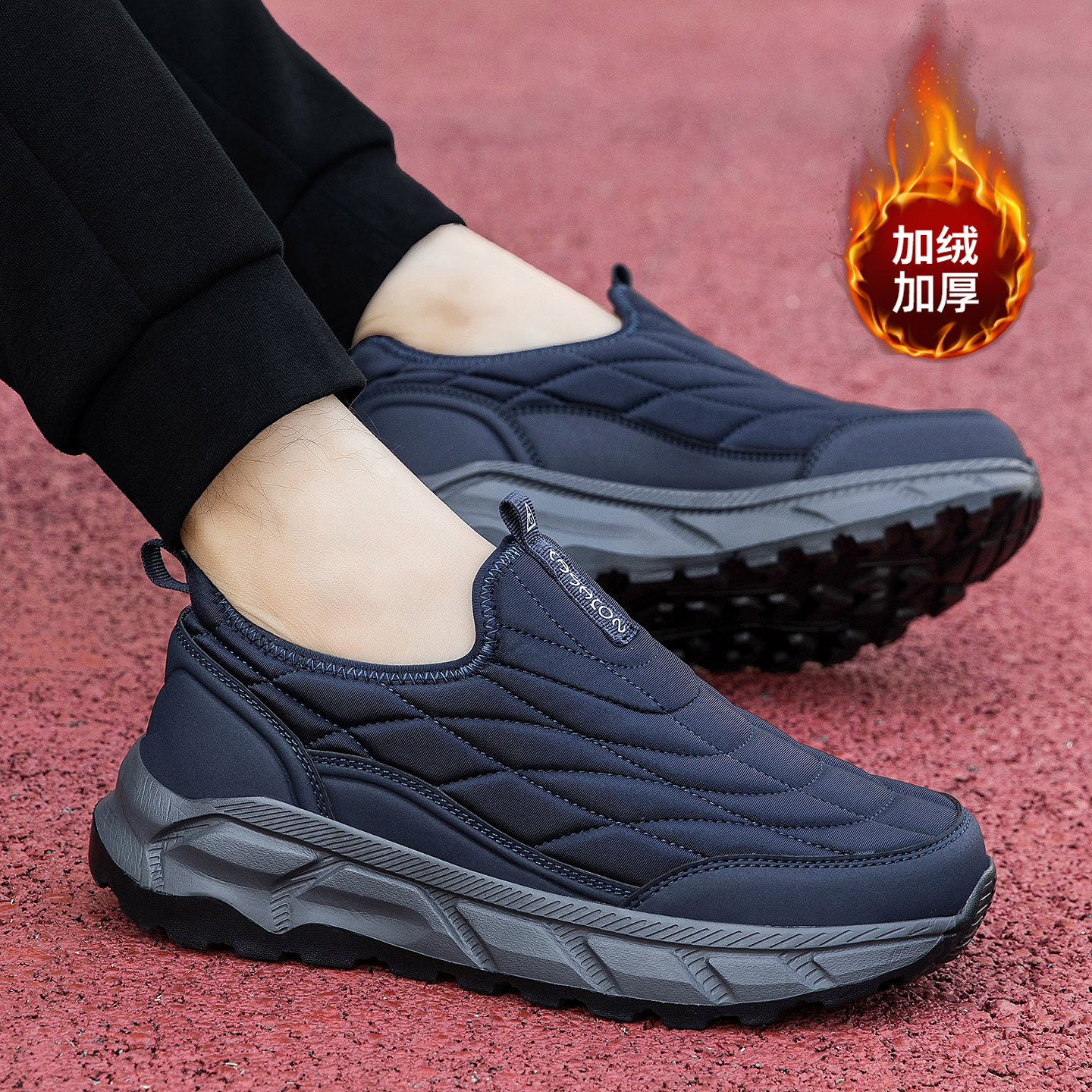 张凯丽老人棉鞋男款冬季加绒加厚保暖爸爸鞋中老年舒适防滑运动鞋主图