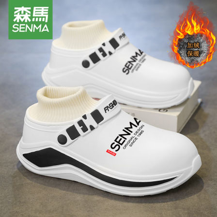 森马包头棉拖鞋子男款冬季防水防滑居家棉鞋男士加绒加厚包跟棉拖